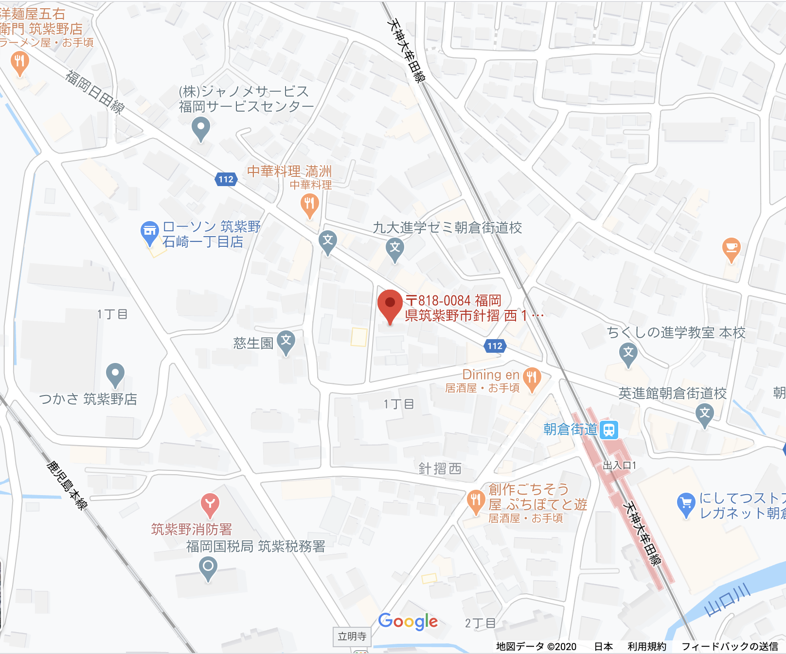 周辺地図